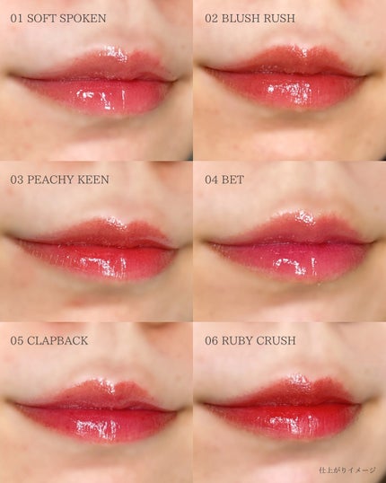 Glow Up Tint/WHIZZY/リップティントを使ったクチコミ(6枚目)