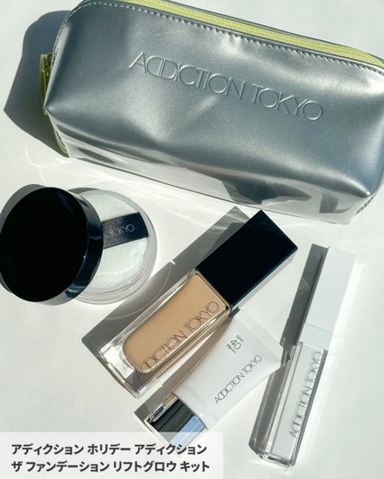 アディクション リップ セラム ティント/ADDICTION/リップティントを使ったクチコミ(9枚目)