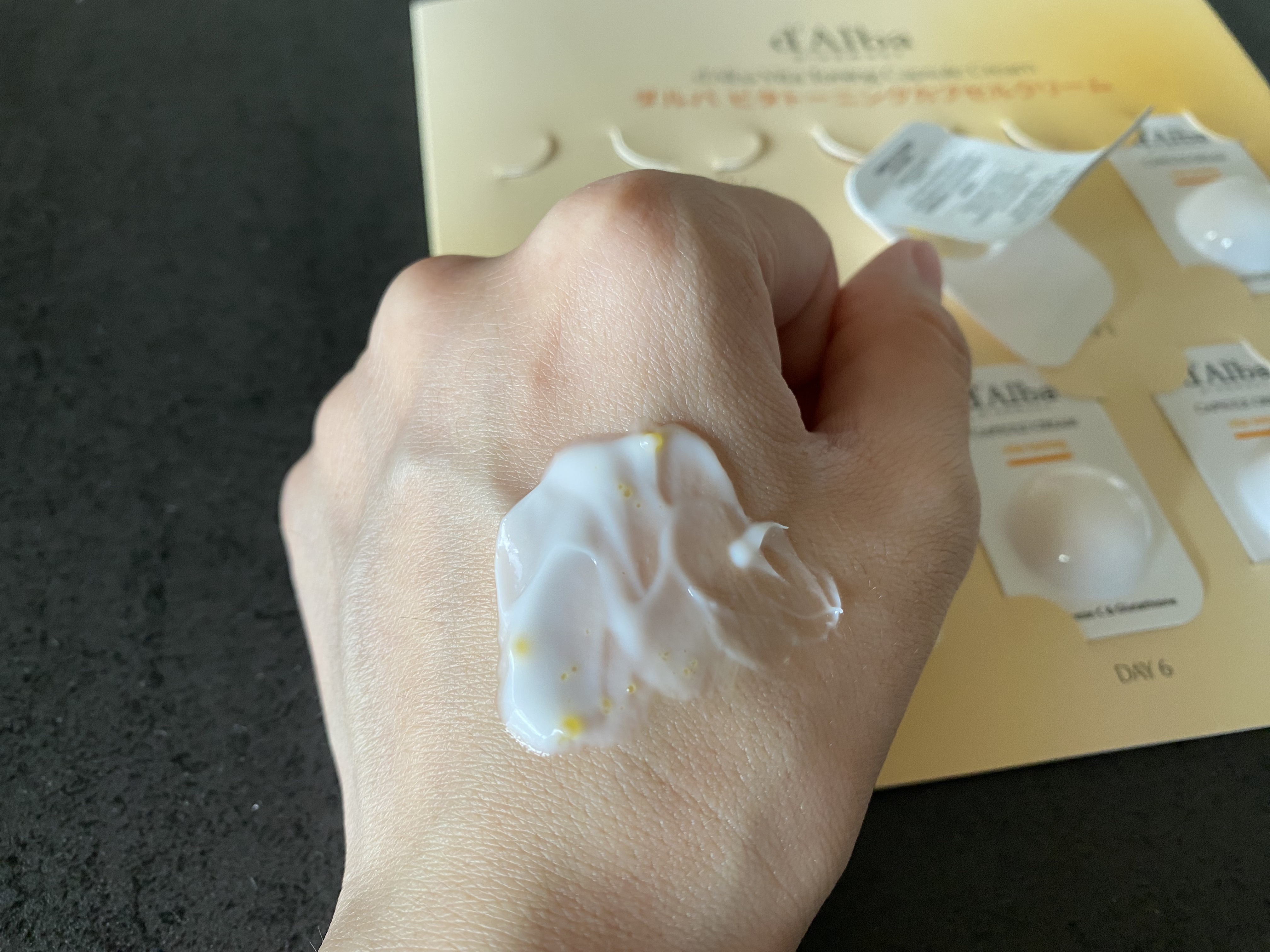 ビタトーニングセラムトナー/ダルバ/化粧水を使ったクチコミ（3枚目）