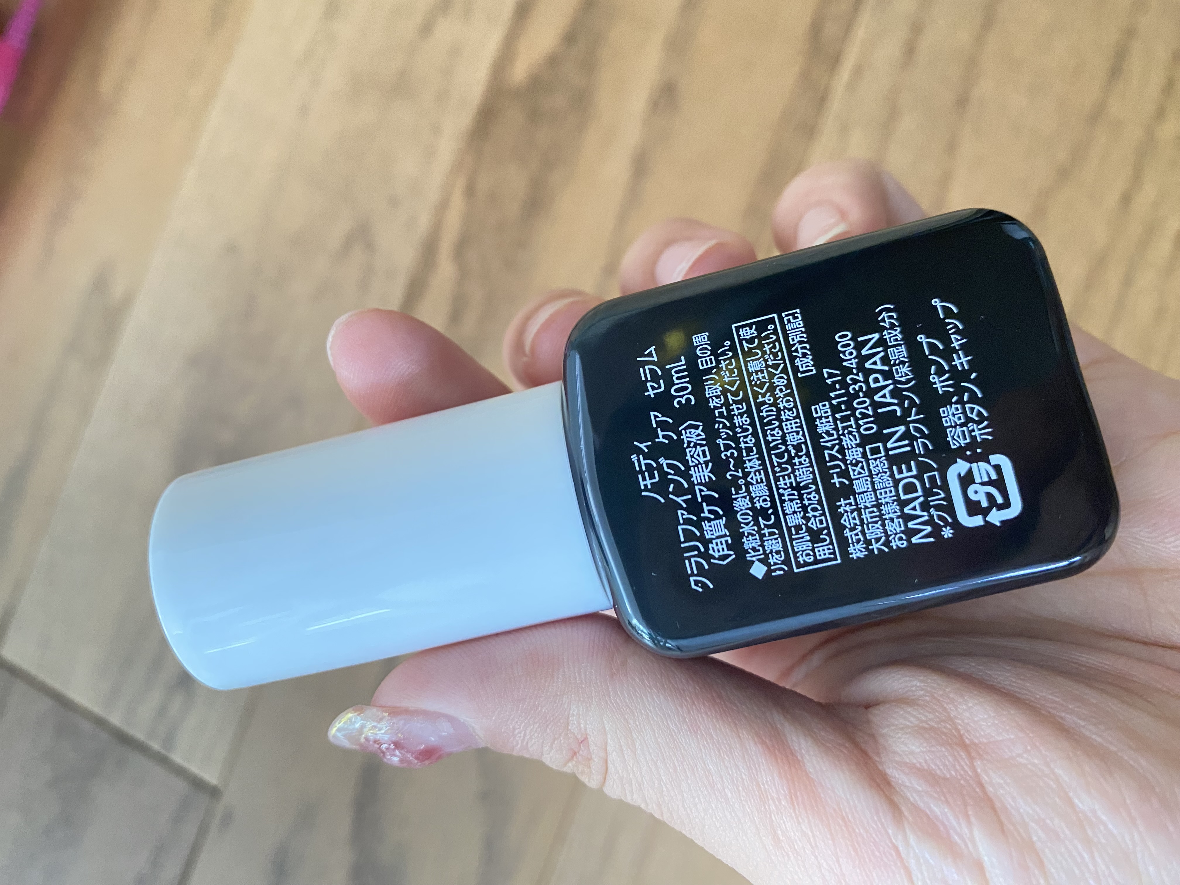 クラリファイング　ケア　セラム/ノモディ/美容液を使ったクチコミ（2枚目）