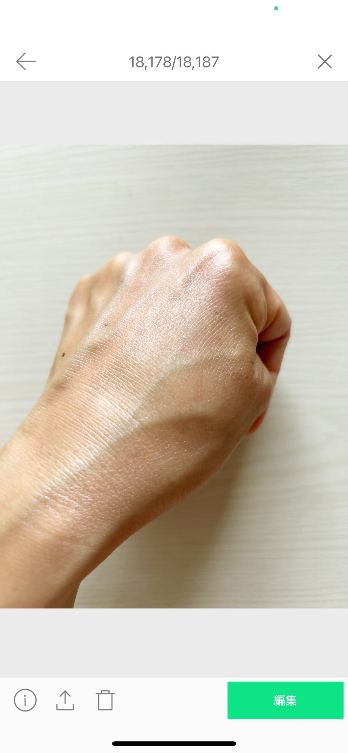 スキンフィニッシュ ライトストラック リキッド ハイライター/M・A・C/リキッドハイライトを使ったクチコミ(3枚目)