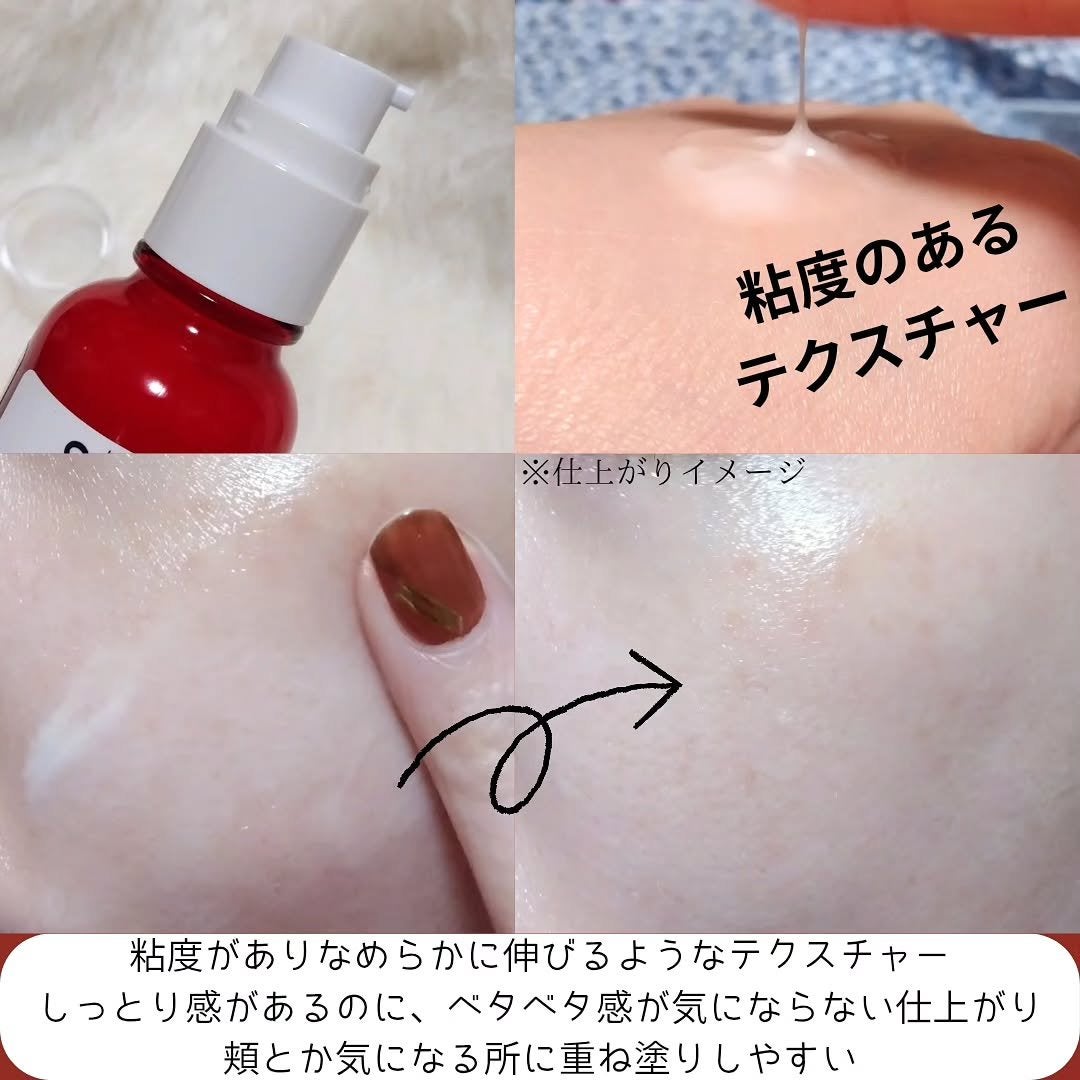 NMN-PDRN ダーマアンサー ポア ファーミング アンプル/CNP Laboratory/美容液を使ったクチコミ(3枚目)