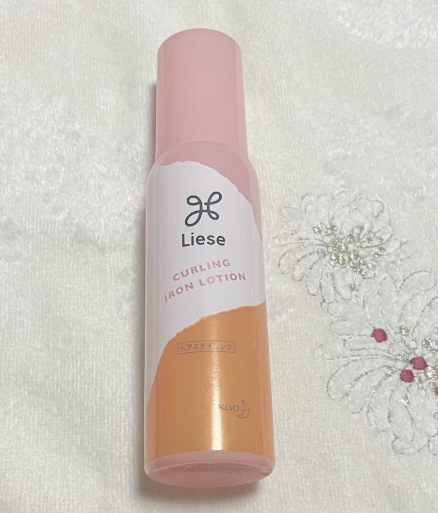 リーゼ アイロン下地 カール用

¥880

咲き誇るフレッシュブーケーの香り

ドレッサーにずっとあった商品…
もうずっと使っていないのでお別れ（ ;  ; ）
パッケージもリニューアル前のものですね

ローションを髪に馴染ませた後に、
