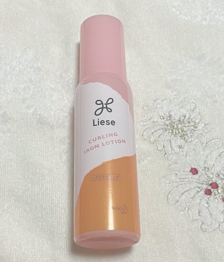 リーゼ アイロン下地 カール用/リーゼ/プレスタイリング・寝ぐせ直しを使ったクチコミ(1枚目)