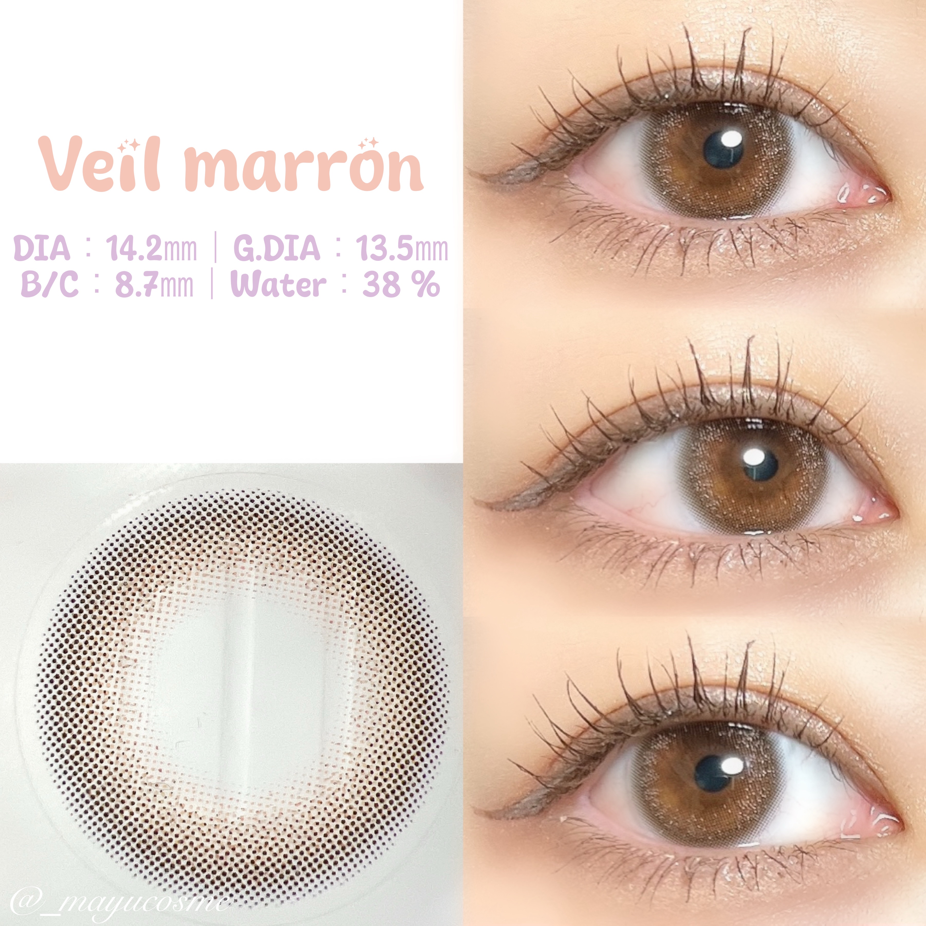 ProWink 1day/ProWink/ワンデー（１DAY）カラコンを使ったクチコミ（3枚目）