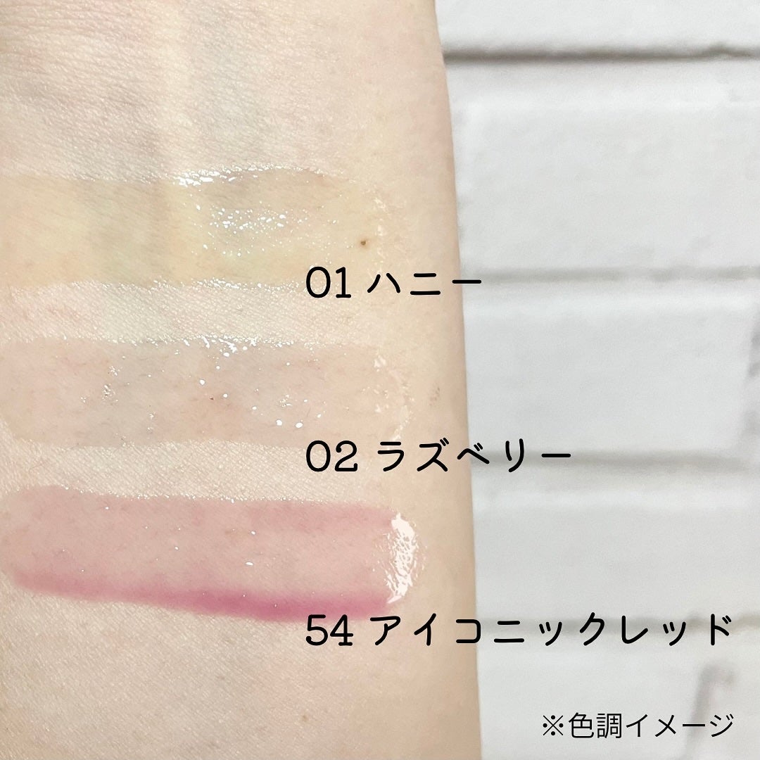 リップコンフォートオイル/CLARINS/リップグロスを使ったクチコミ(3枚目)