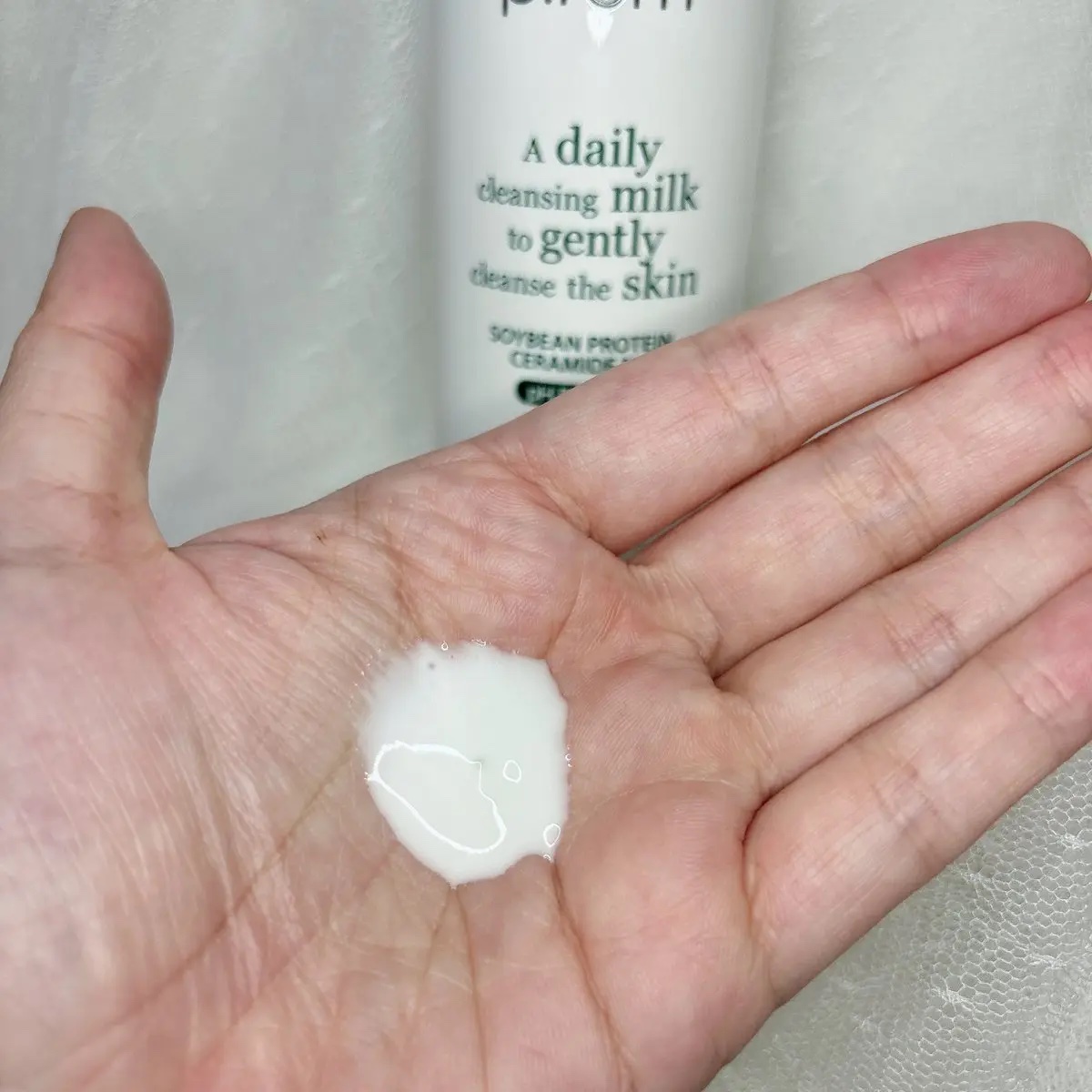 セーフミー リリーフモイスチャー クレンジングミルク /make prem/ミルククレンジングを使ったクチコミ（3枚目）