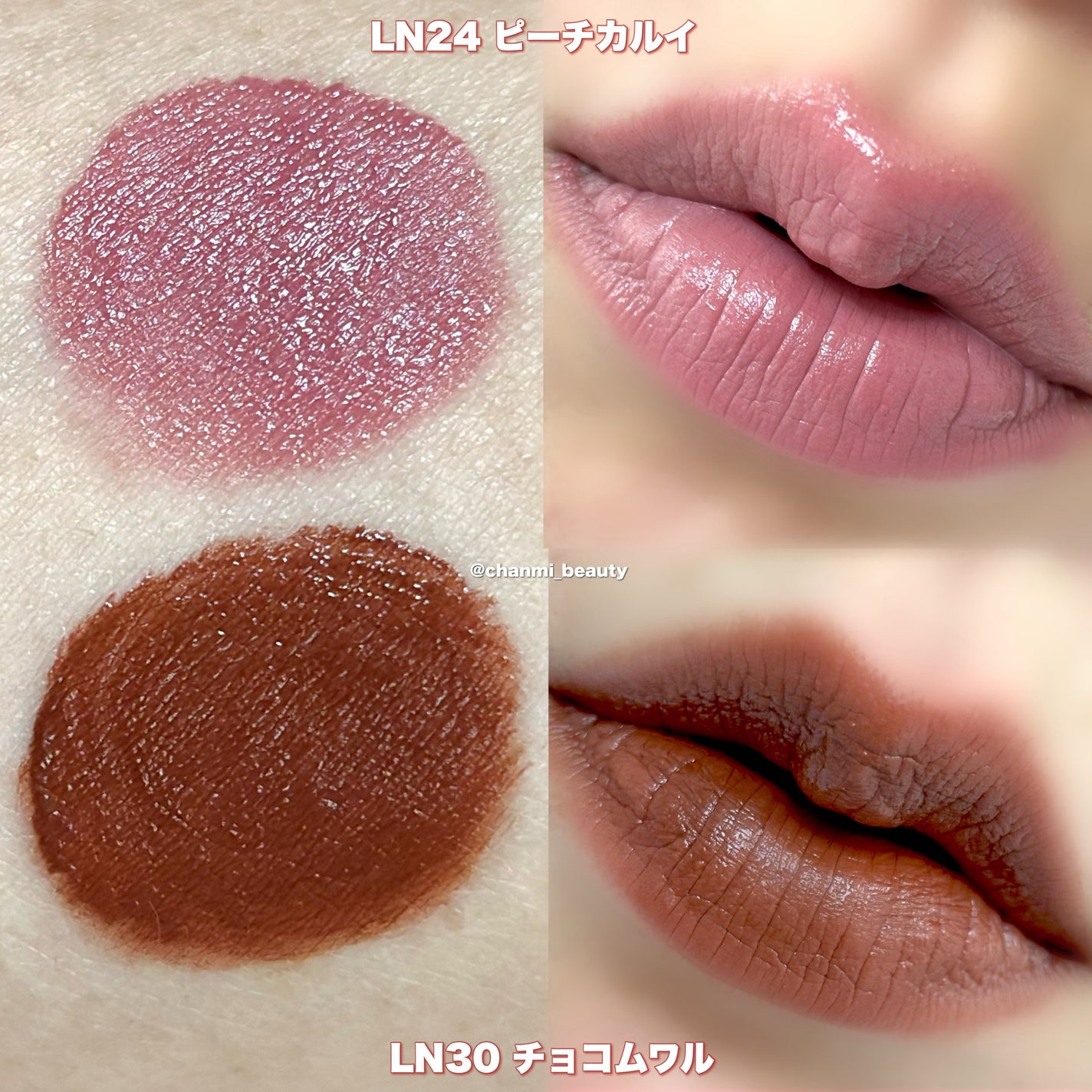 ヌーディクラウドベルベットティント/MOOLDA/リップティントを使ったクチコミ(3枚目)