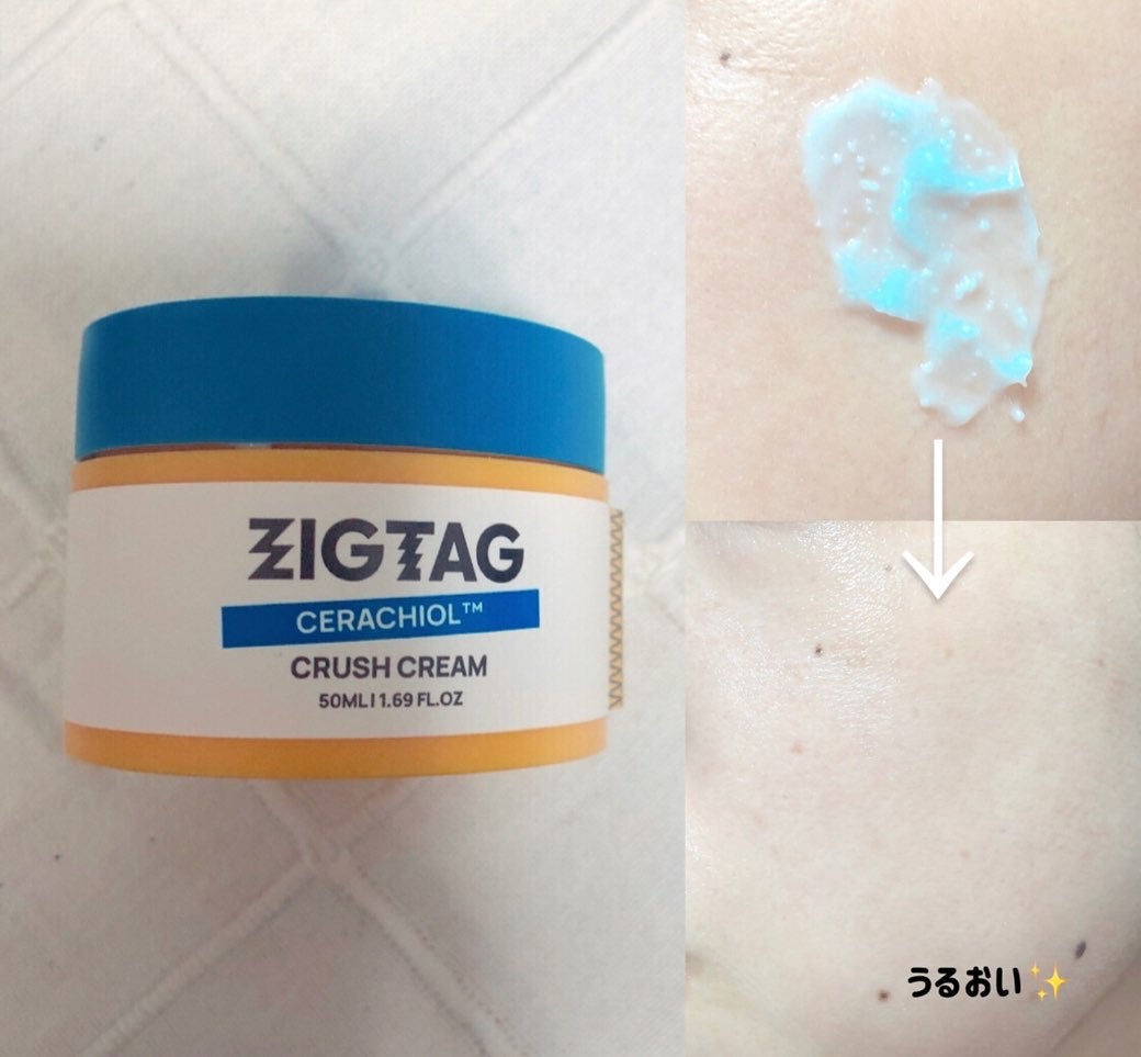 セラチオール クラッシュ クリーム/ZIGTAG/フェイスクリームを使ったクチコミ(3枚目)
