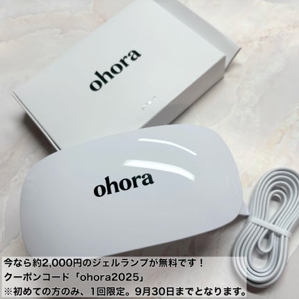 セミキュアジェルネイル(ハンド)/ohora/ネイルシールを使ったクチコミ(5枚目)
