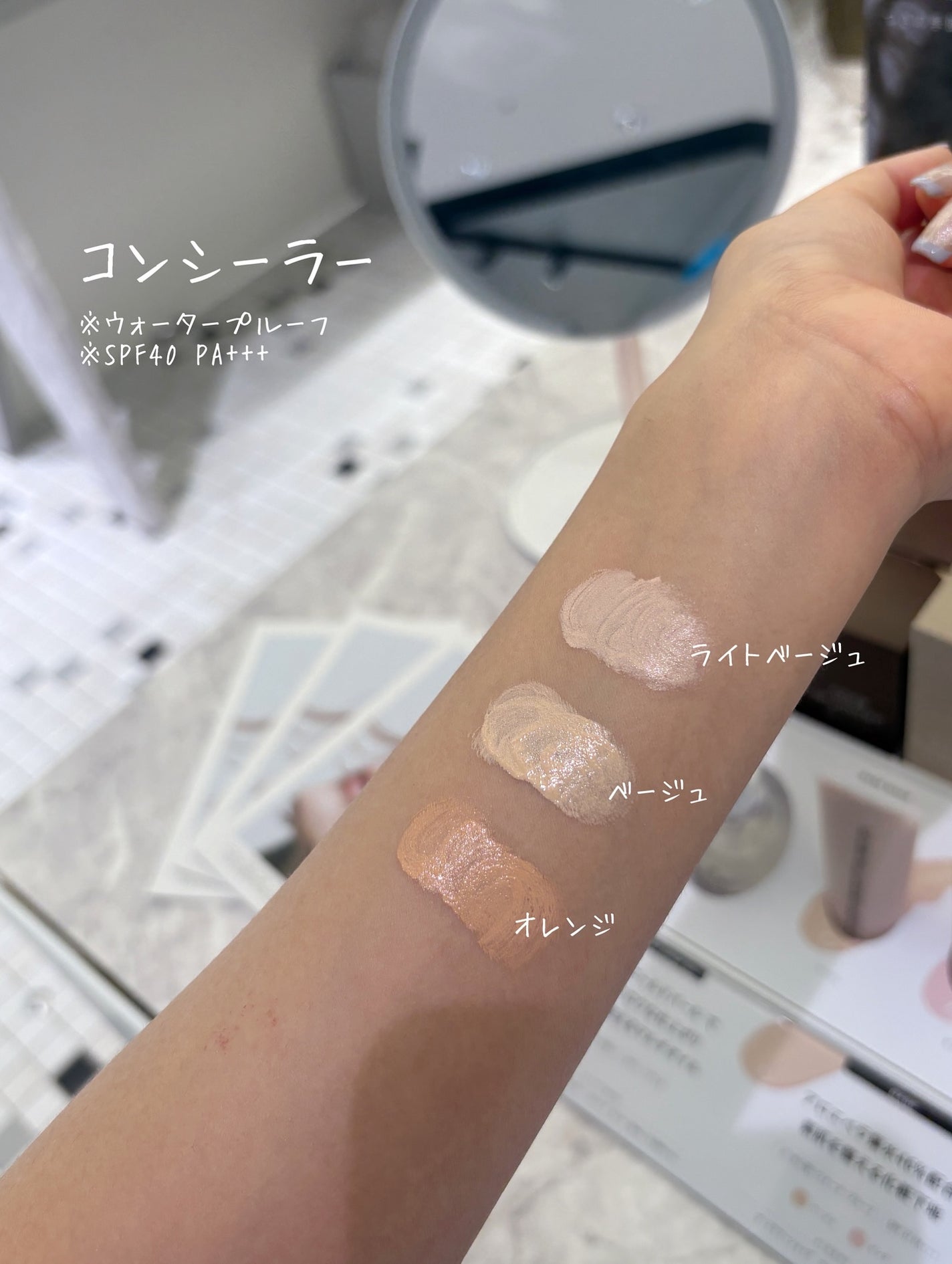 ザ・フラワーショップ シルキー ドロップ オイル/THE FLOWER SHOP/ヘアオイルを使ったクチコミ(9枚目)