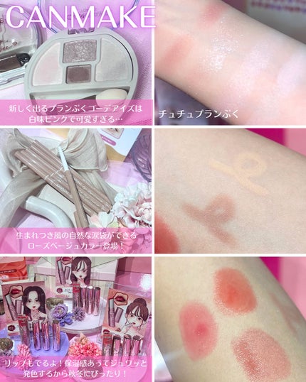 ã䜿ã£ãã¯ãã³ãïŒ2æç®ïŒ