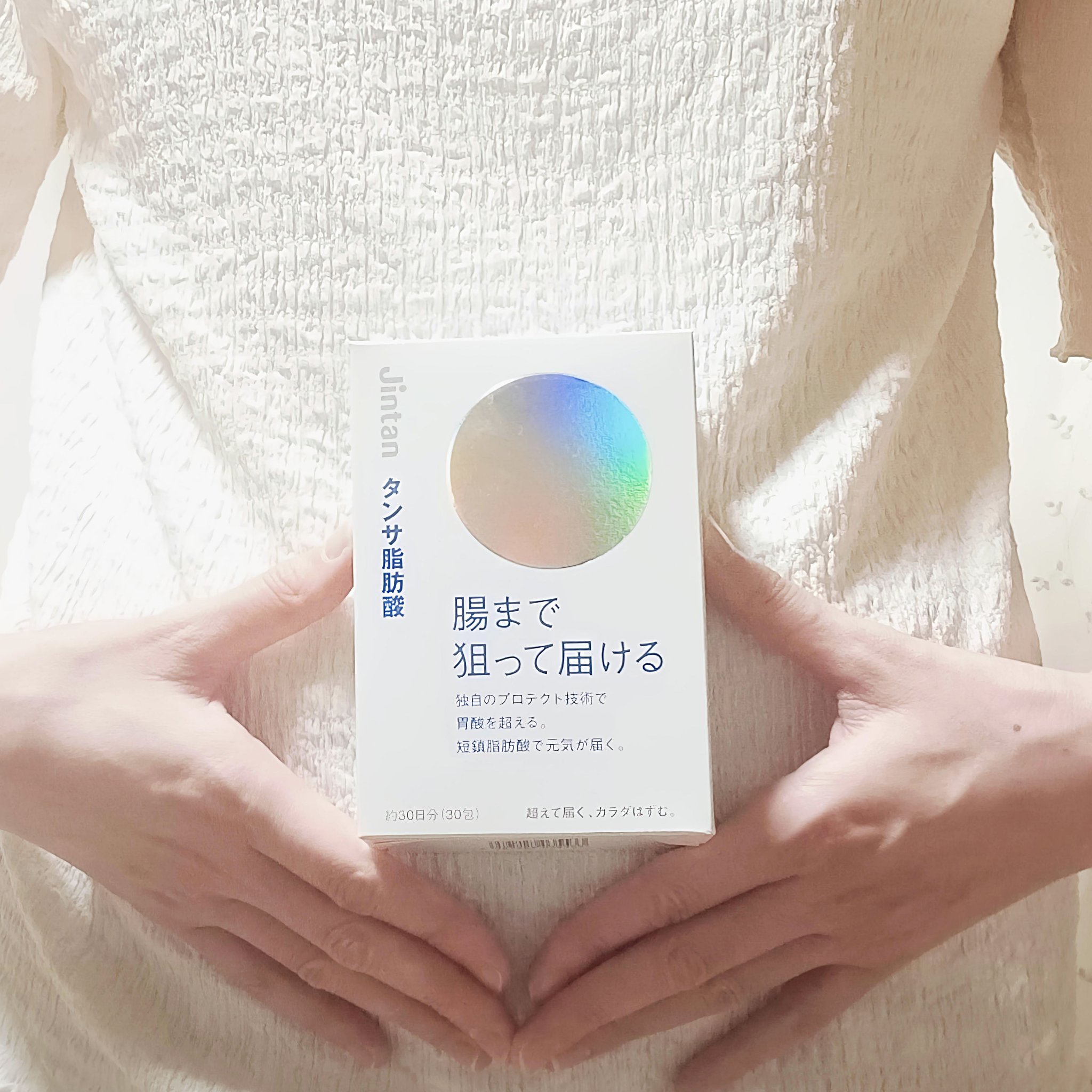 ジンタン タンサ脂肪酸/森下仁丹/健康サプリメントを使ったクチコミ（2枚目）