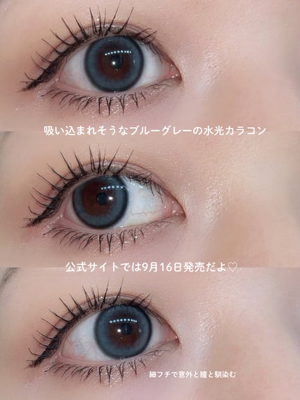 を使ったクチコミ(3枚目)