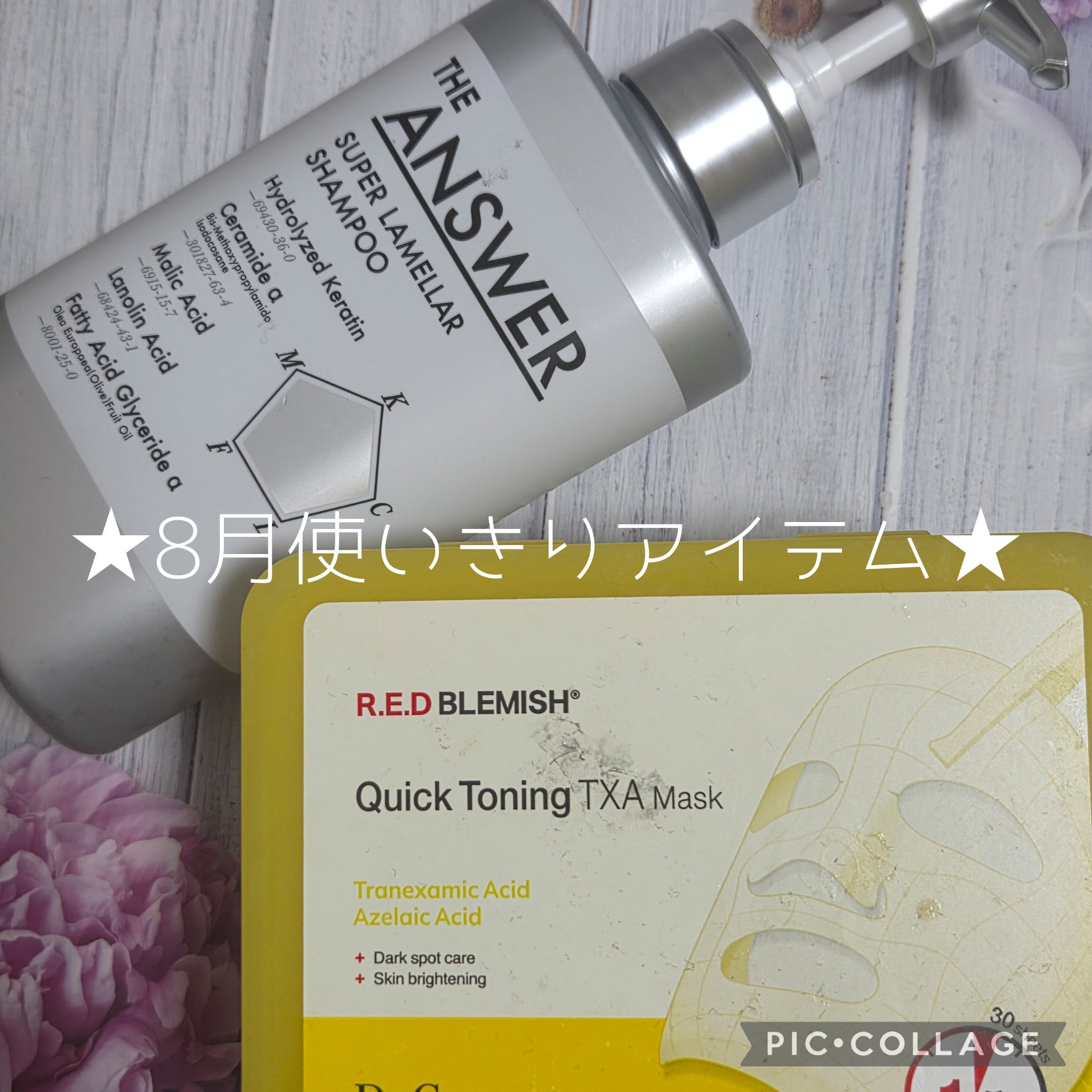 クリーミータッチライナー/キャンメイク/ジェルアイライナーを使ったクチコミ（1枚目）