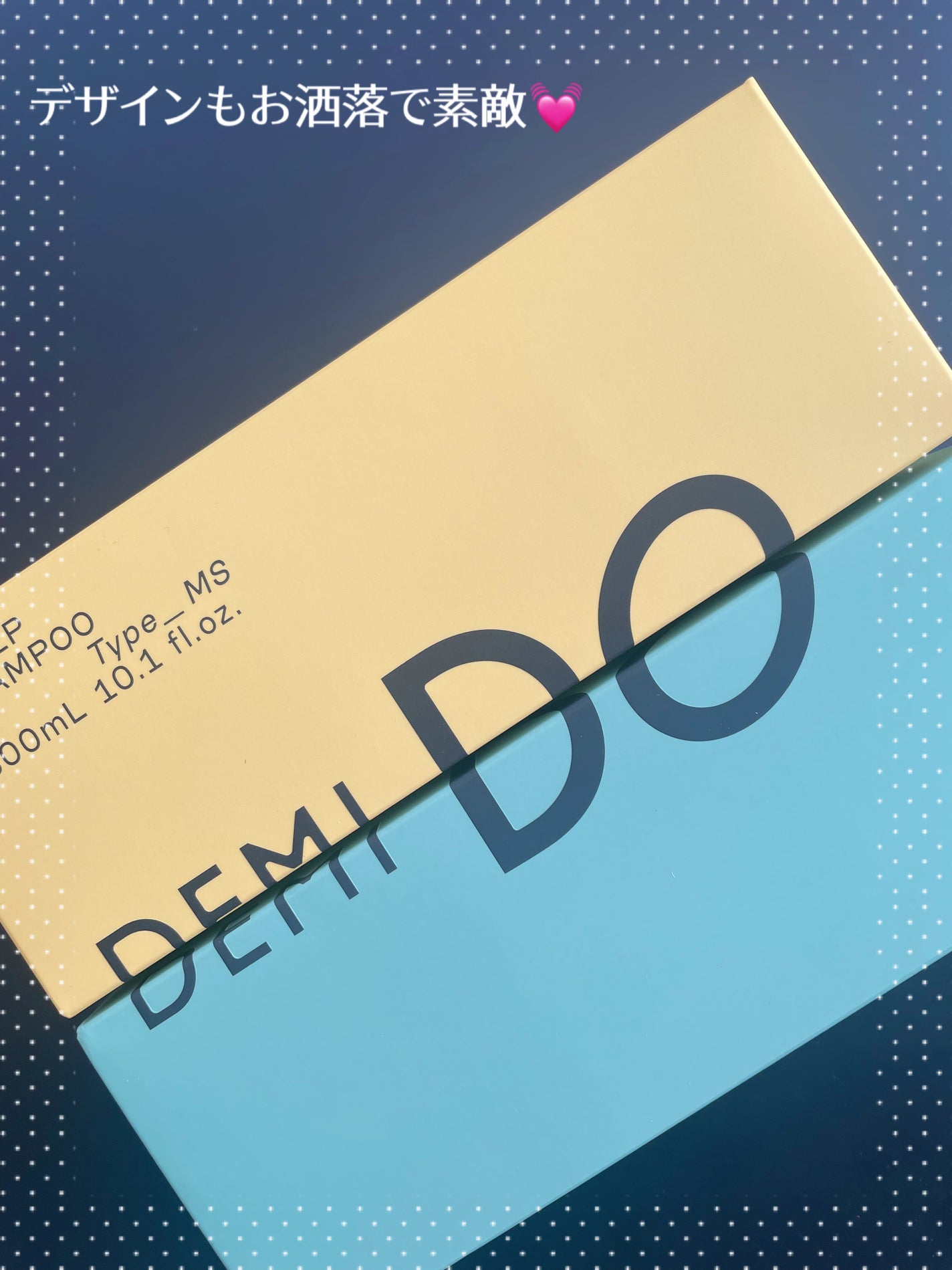 スカルプシャンプー/ トリートメント タイプ MS/DEMI DO/サロンシャンプーを使ったクチコミ(4枚目)