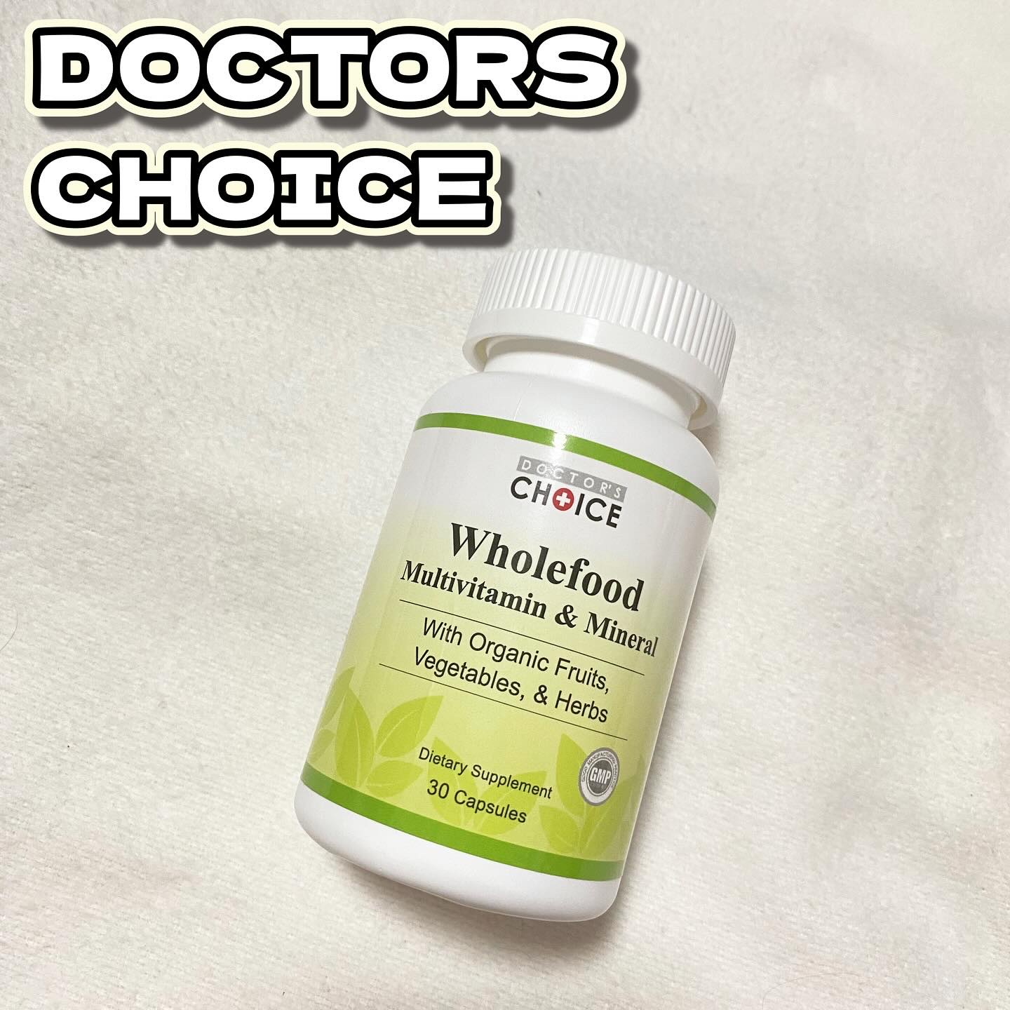 🫧 ドクターズチョイス ホールフード マルチビタミン＆ミネラル

+——————————–+

オーガニック由来で、毎日の栄養を手軽にサポート ✨

📝Point
▷ マルチビタミン＆ミネラル を1本で摂れるサプリメント
▷オーガニック