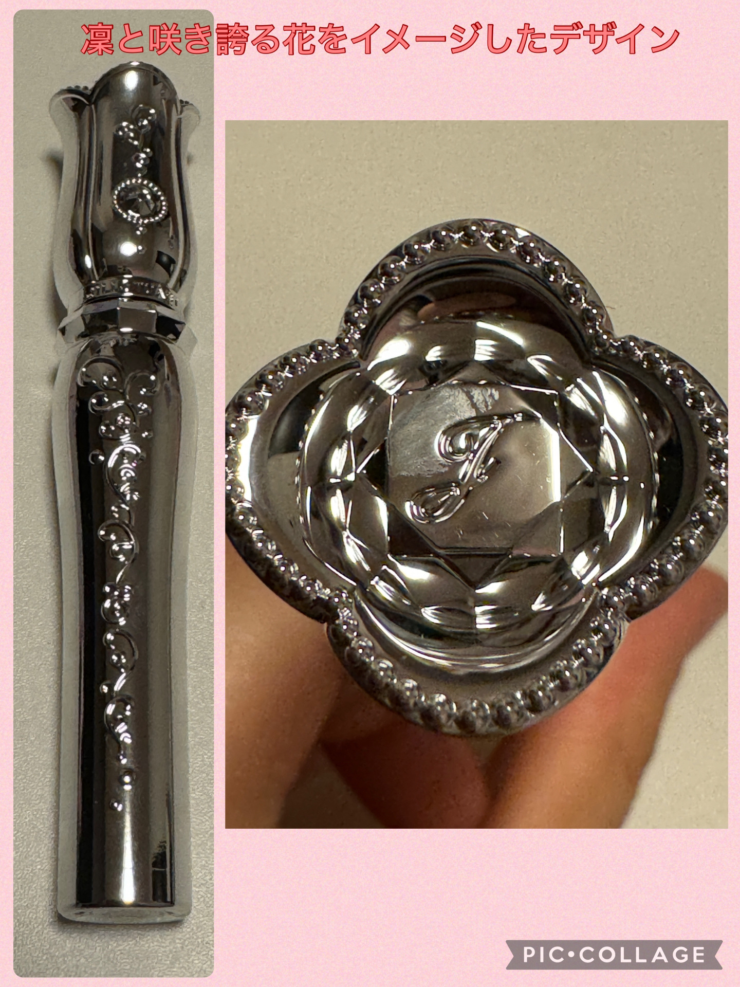 ブルーミングラッシュ　フィルムカーラー/JILL STUART/マスカラを使ったクチコミ（2枚目）