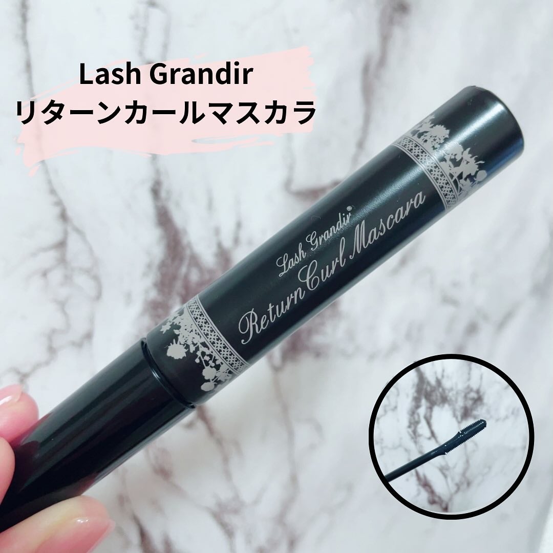 リターンカールマスカラ/ラッシュグランディール/マスカラを使ったクチコミ(1枚目)