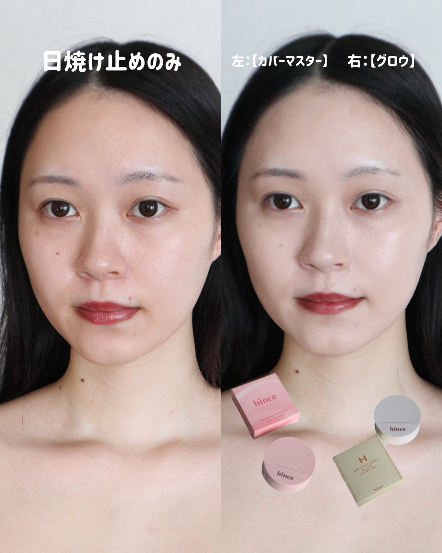 Meið on LIPS ã..ãïŒ4æç®ïŒ