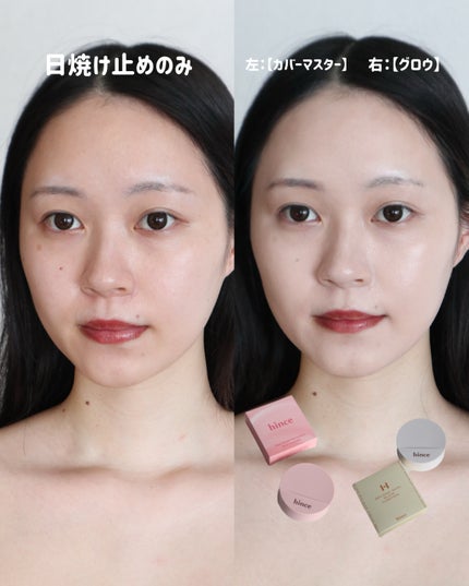 Meið on LIPS ã..ãïŒ4æç®ïŒ