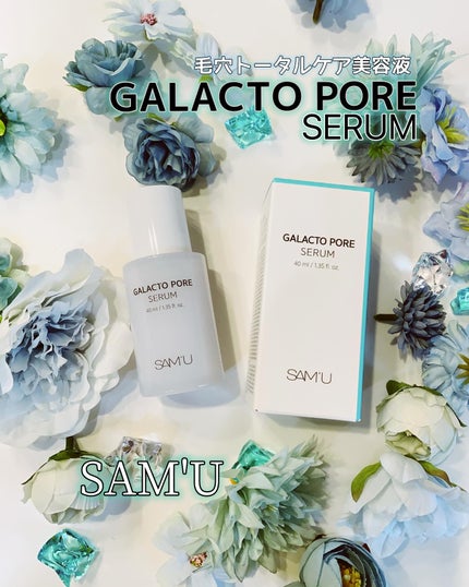 ガラクトポアセラム/SAM'U/美容液を使ったクチコミ(1枚目)