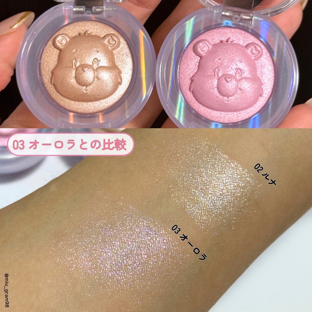 Starlit Beam Lighter/TAG/パウダーハイライトを使ったクチコミ(4枚目)