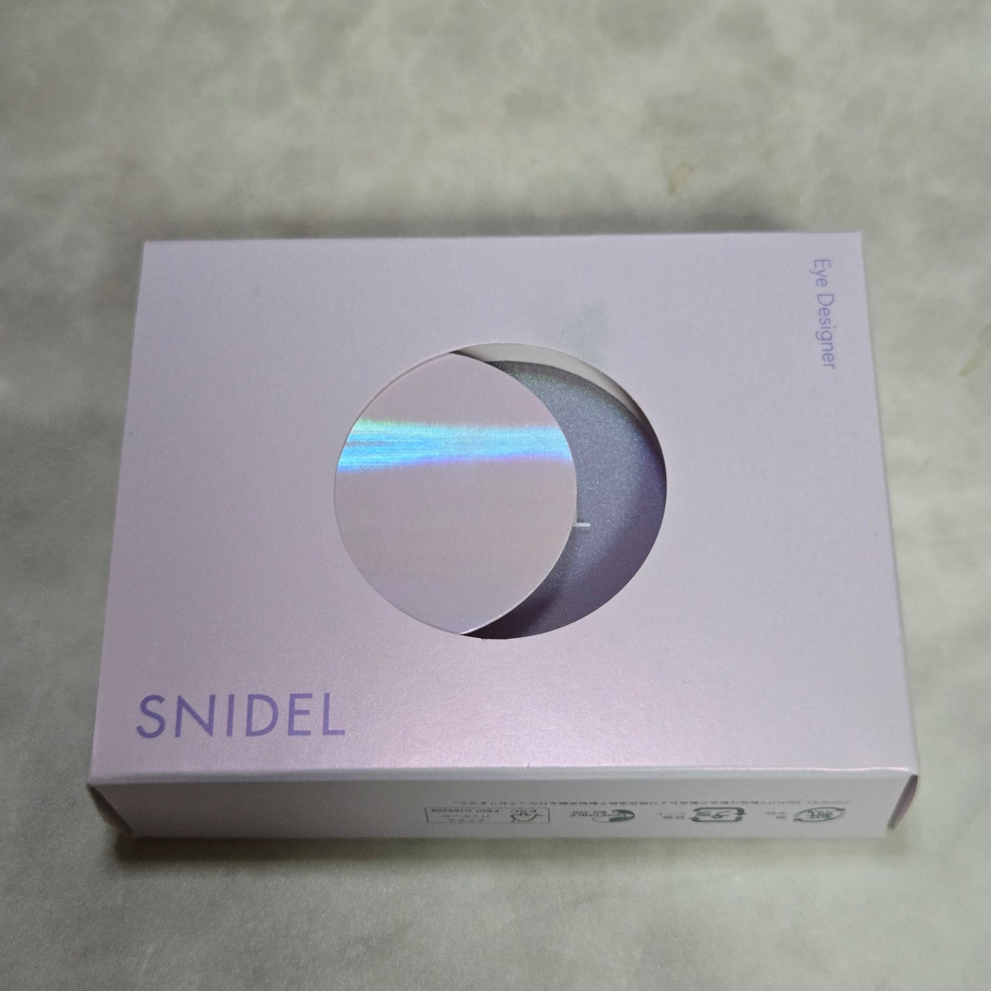 アイデザイナー n/SNIDEL BEAUTY/アイシャドウパレットを使ったクチコミ(1枚目)