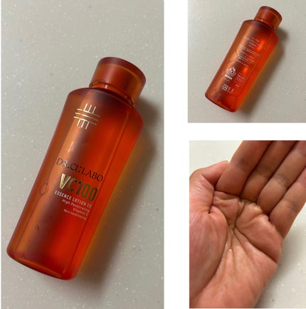 を使ったクチコミ(1枚目)