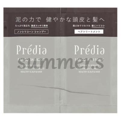 ファンゴ ヘアマスク n トライアル（15ml＋17g）