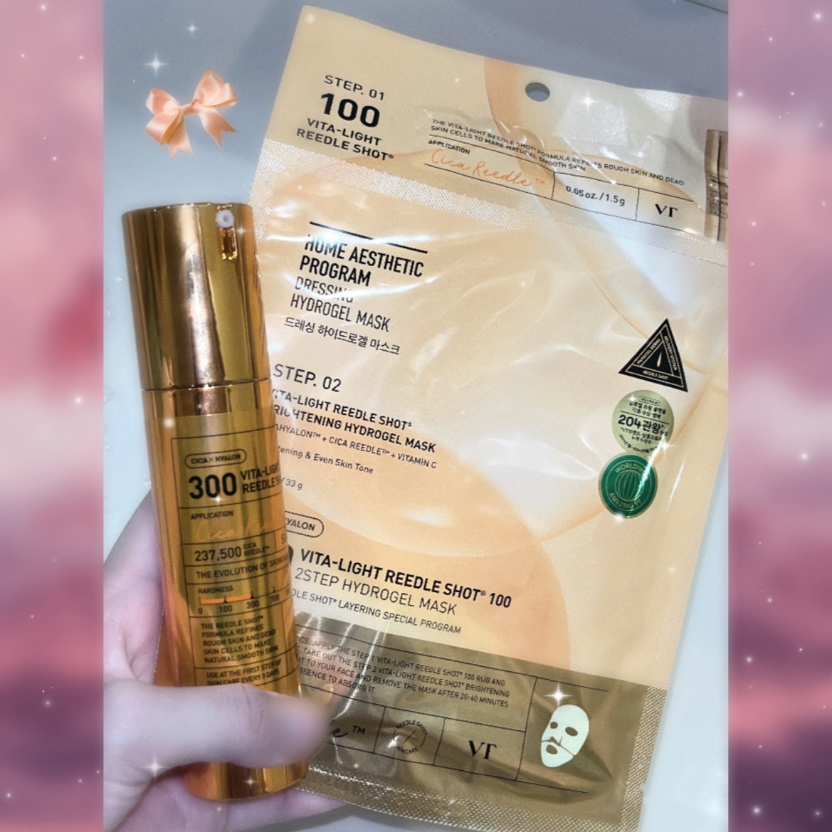 ビタライト リードルショット100 2ステップハイドロゲルマスク/VT/シートマスク・パックを使ったクチコミ（1枚目）