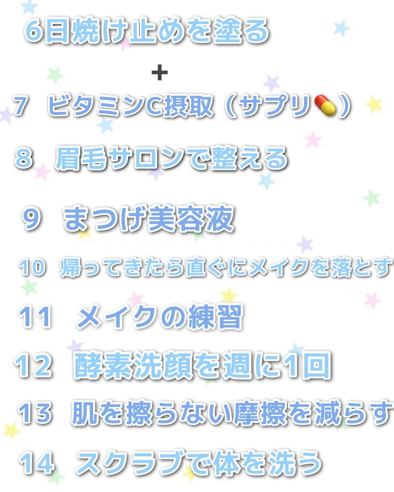 ニベア ロイヤルブルーボディミルク 美容ケア/ニベア/ボディミルクを使ったクチコミ(4枚目)