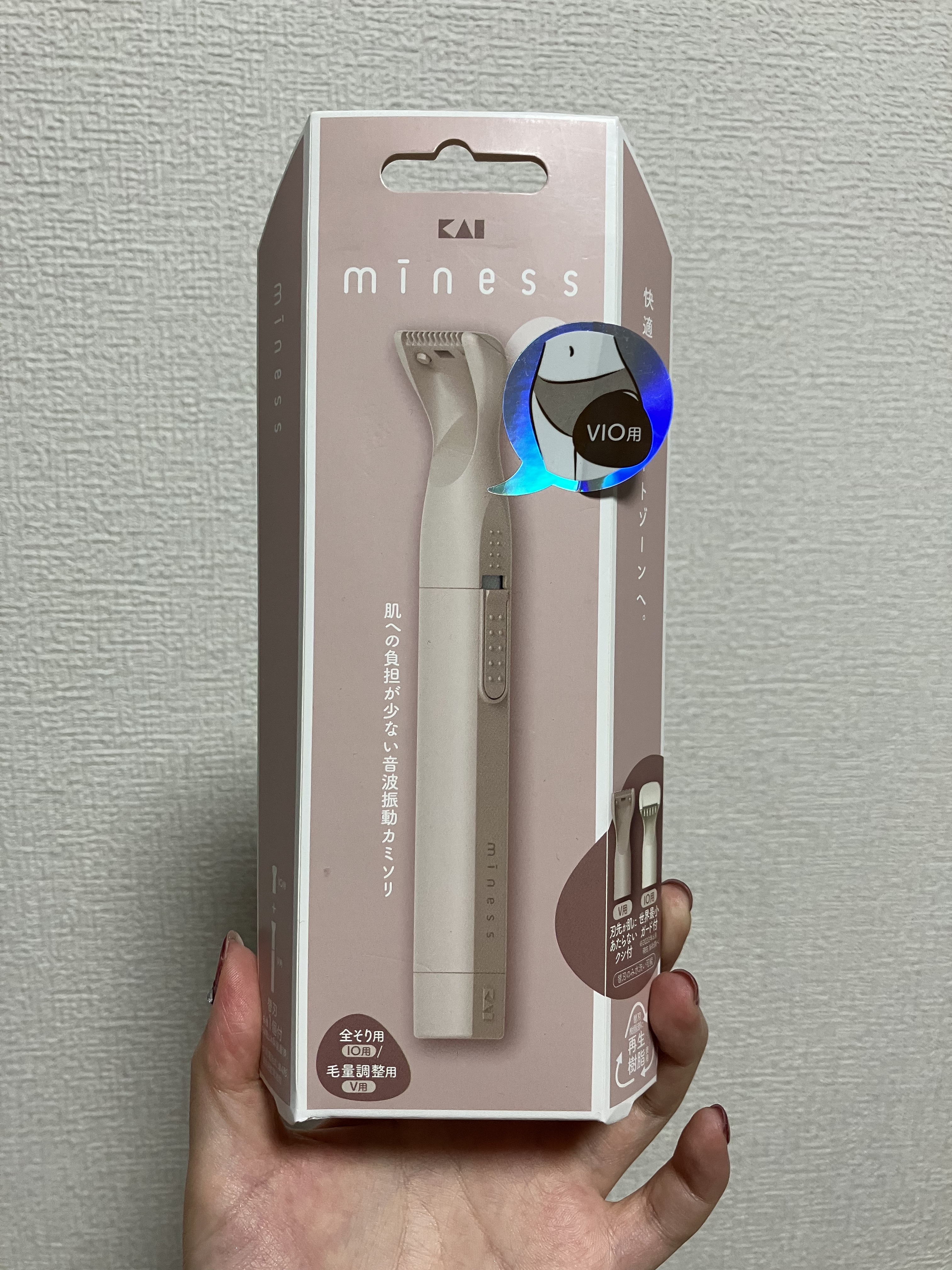 miness VIOデリケートゾーン用カミソリ/貝印/シェーバーを使ったクチコミ（1枚目）