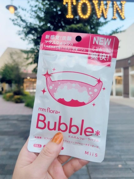 mm flora* bubble/MiiS/マウスウォッシュ・スプレーを使ったクチコミ(2枚目)