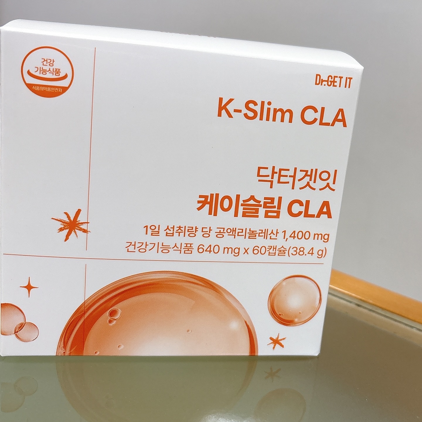 Kスリム CLA/DR.GET IT/ボディサプリメントを使ったクチコミ（1枚目）