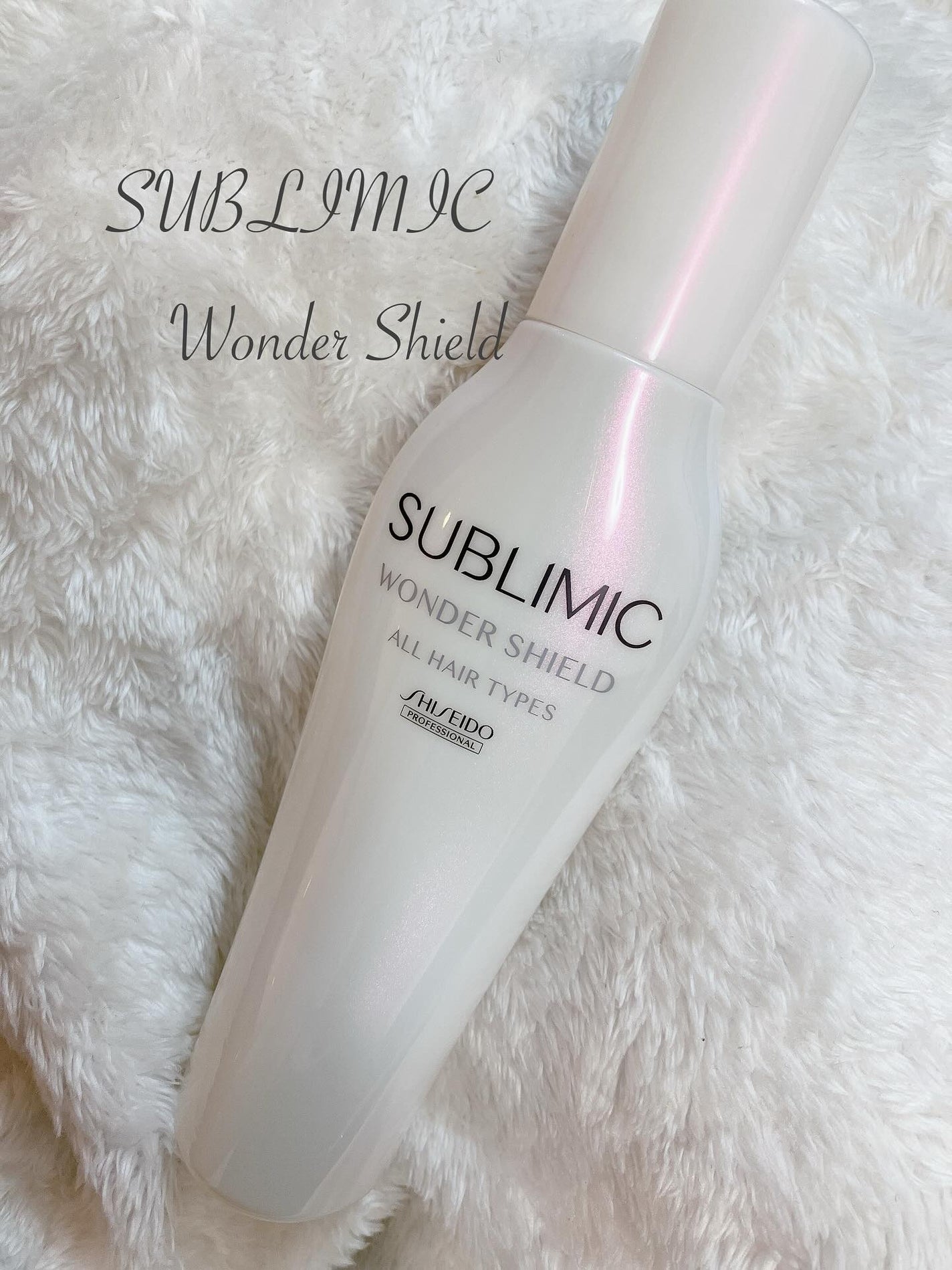 ワンダーシールド/サブリミック/アウトバストリートメントを使ったクチコミ(1枚目)
