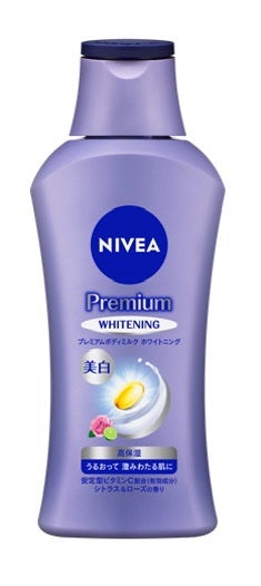 プレミアムボディミルク ホワイトニング【医薬部外品】 /ニベア/ボディミルクを使ったクチコミ(1枚目)