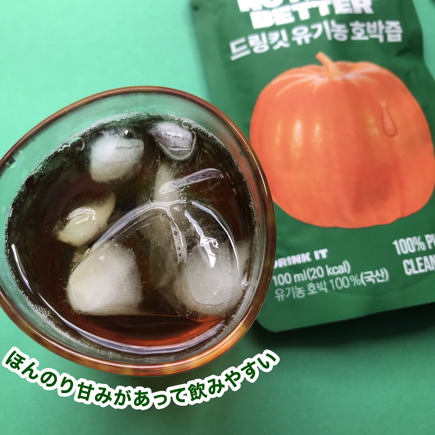 hiro on LIPS 「@nothingbetter.jp@nothingbetter..」(3枚目)