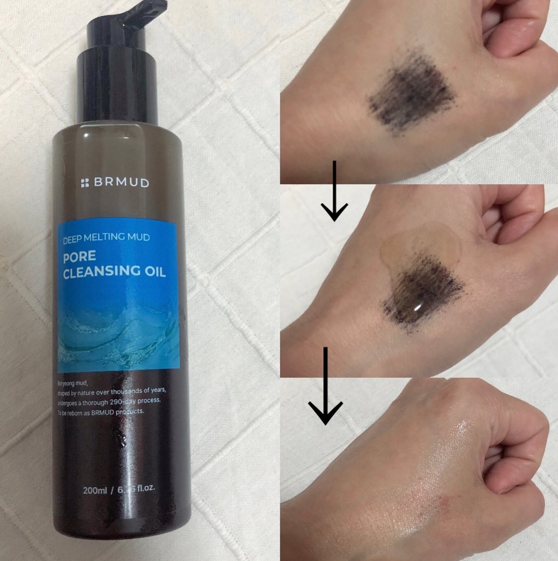 ディープメルティングマッドポアクレンジングオイル/BRMUD/オイルクレンジングを使ったクチコミ（2枚目）