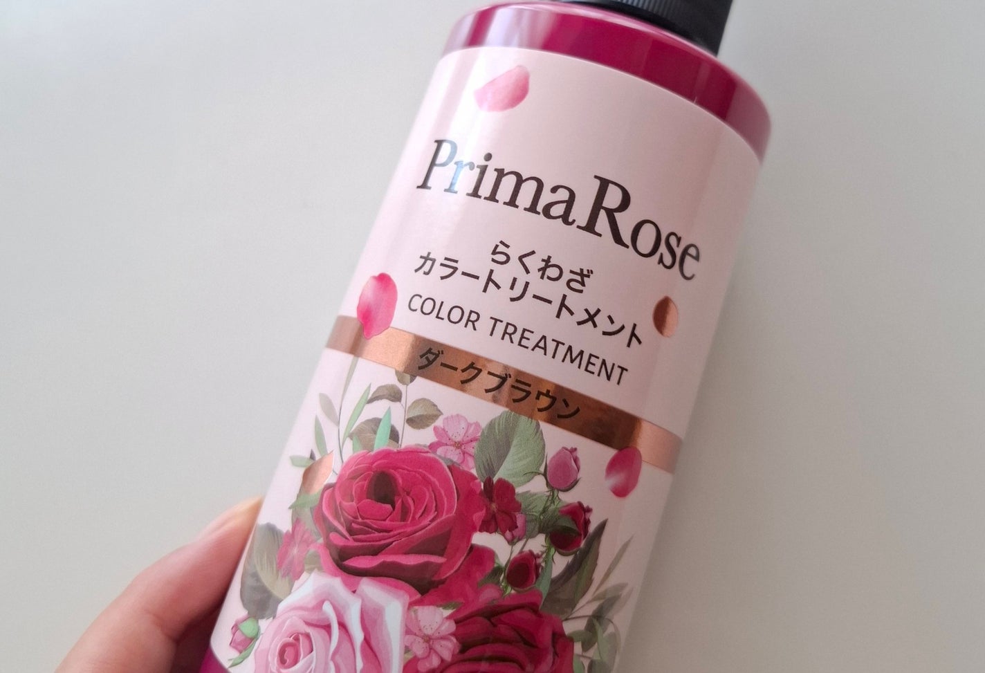 プリマローズ らくわざカラートリートメント/プリマローズ/ヘアカラーを使ったクチコミ(4枚目)