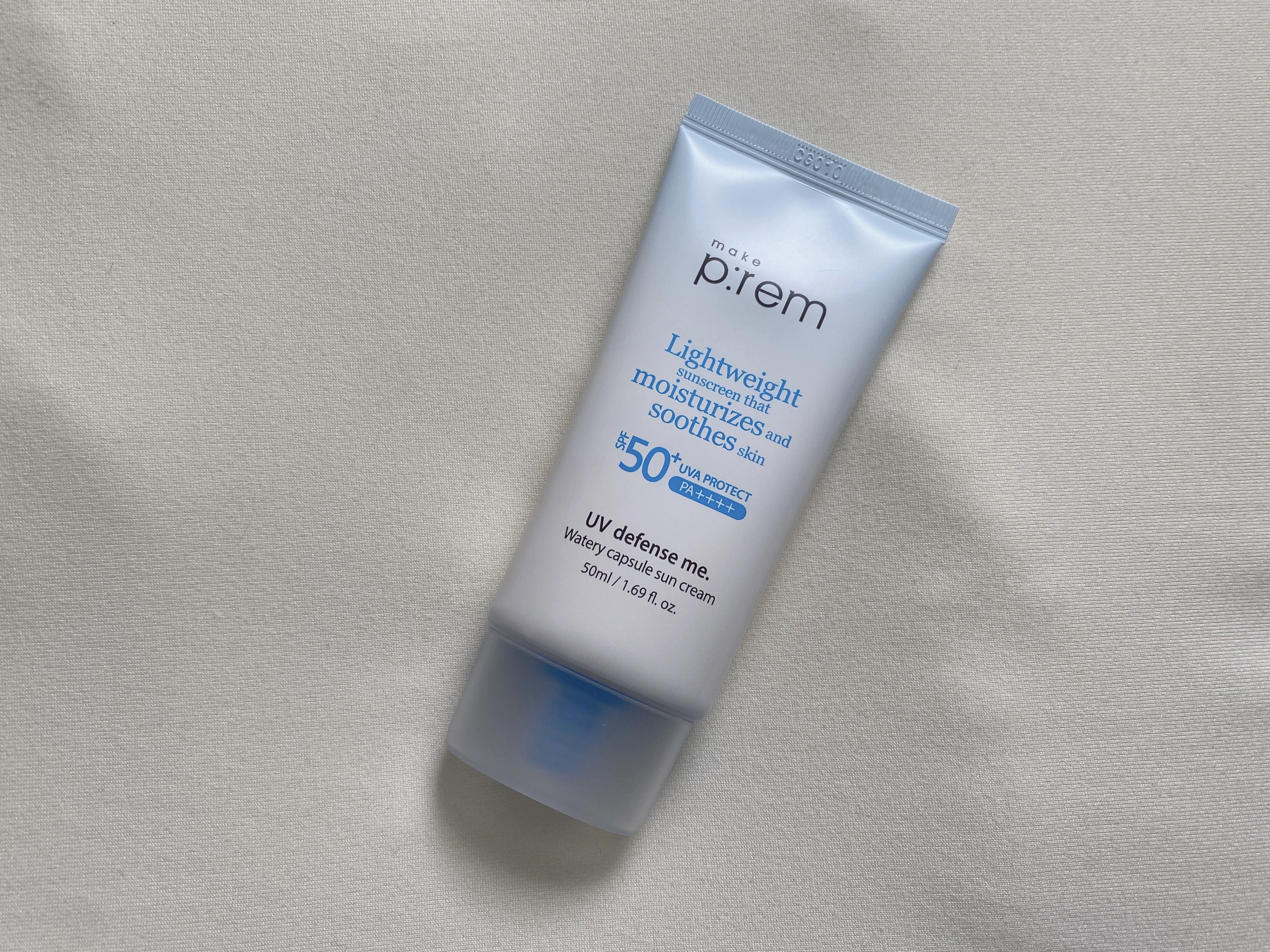 UVディフェンスミーウォータリーカプセルサンクリーム/make prem/日焼け止めクリームを使ったクチコミ（1枚目）