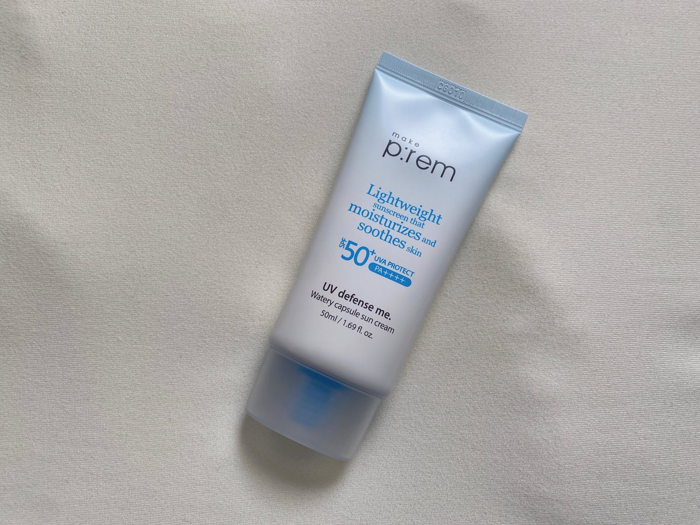 UVディフェンスミーウォータリーカプセルサンクリーム/make prem/日焼け止めクリームを使ったクチコミ(1枚目)