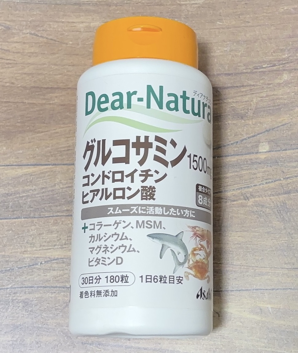 グルコサミン・コンドロイチン・ヒアルロン酸/Dear-Natura (ディアナチュラ)/健康サプリメントを使ったクチコミ（1枚目）