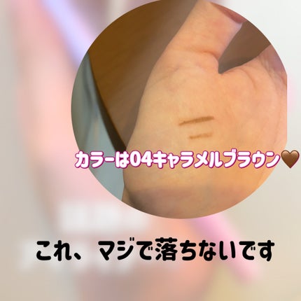 ニュアンスリキッドアイライナー/minum/リキッドアイライナーを使ったクチコミ(2枚目)