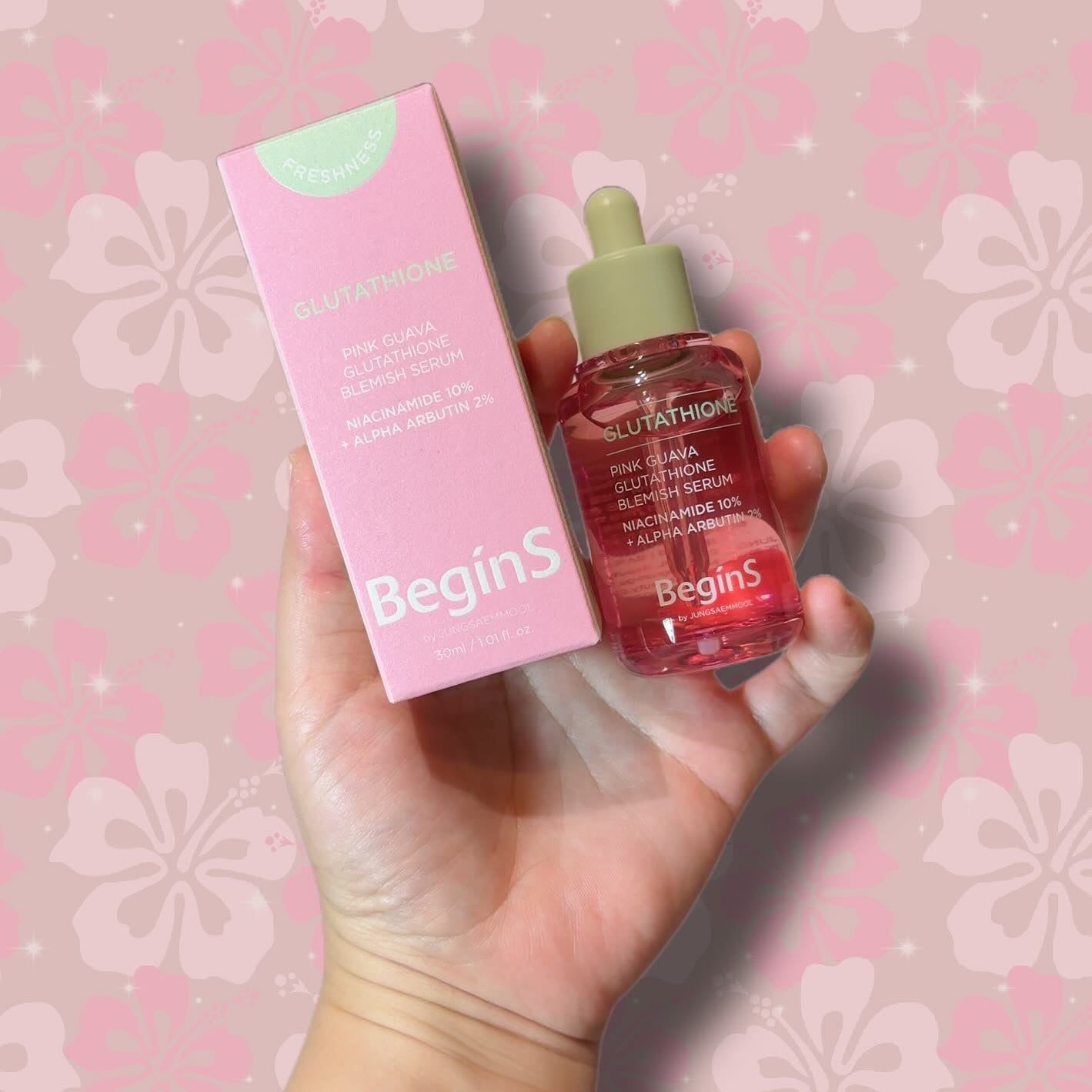 ビギンスバイジョンセンムルピンクGBセラム/BeginS by JUNGSAEMMOOL/美容液を使ったクチコミ(2枚目)