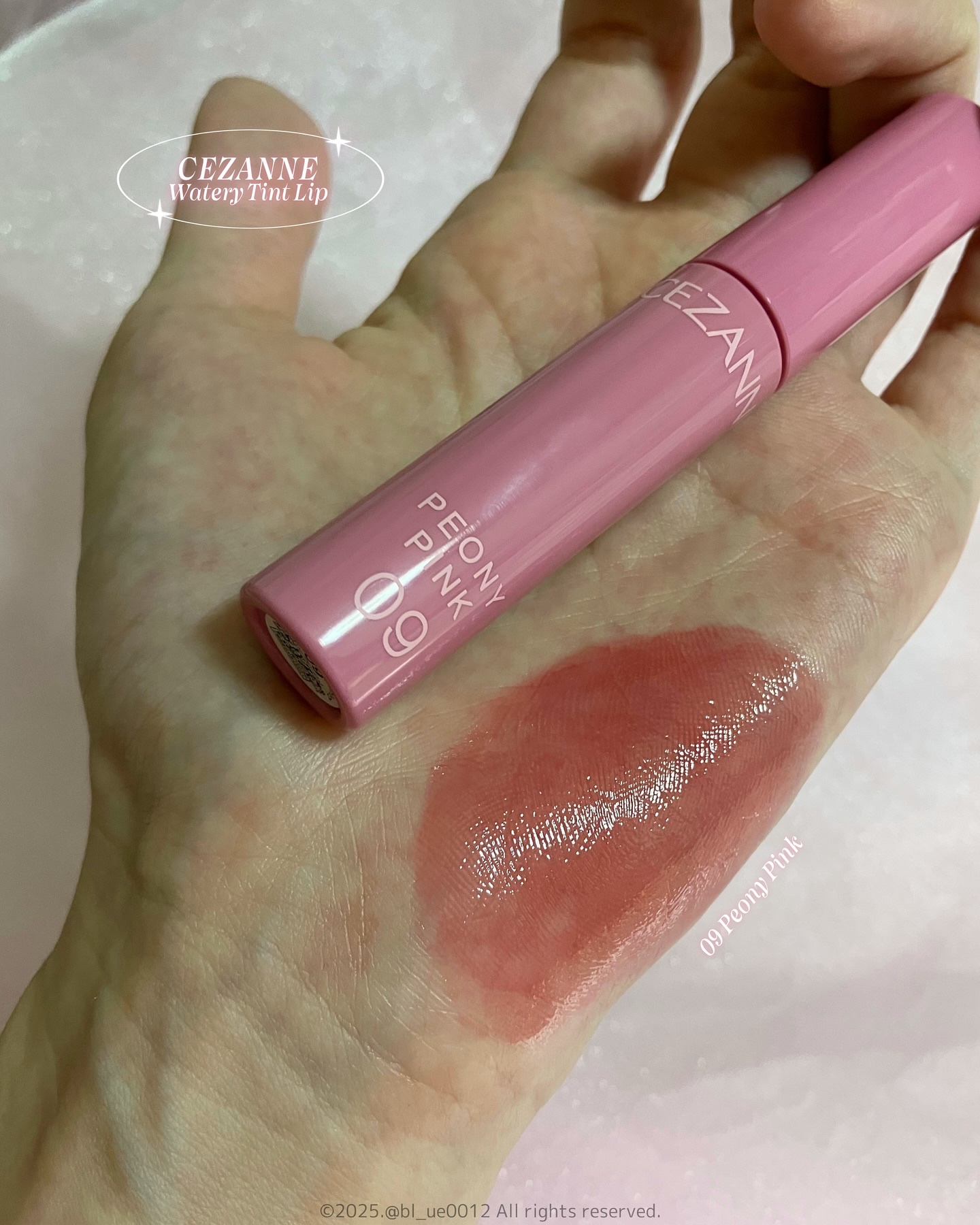 ウォータリーティントリップ/CEZANNE/リップティントを使ったクチコミ（2枚目）