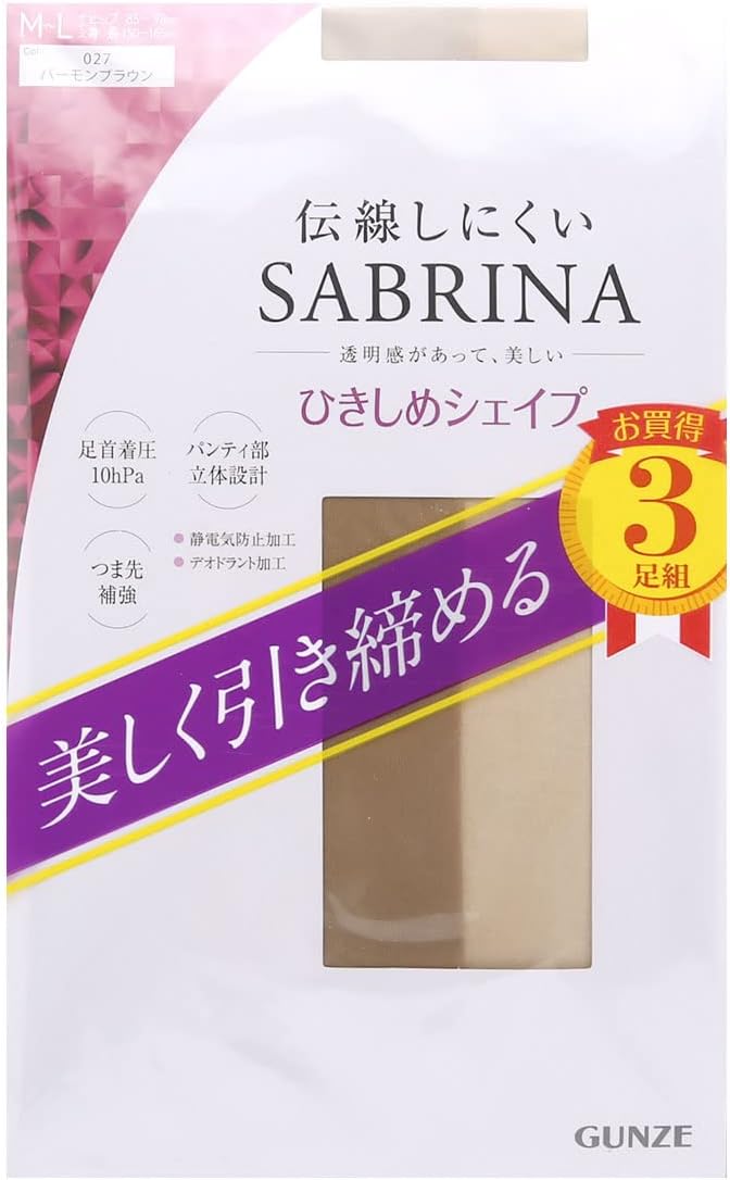 SABRINA サブリナ ３足組着圧ストッキング