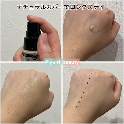 カラーステイ ロングウェア メイクアップ 180 サンド ベージュ/REVLON/リキッドファンデーションの画像