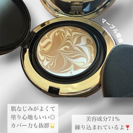 SIGNATURE ESSENCE COVER PACT /AGE20’s/クリーム・エマルジョンファンデーションを使ったクチコミ(2枚目)