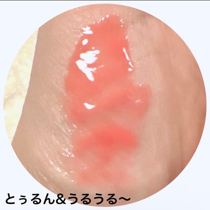 PERIPERA インク グラスティング リップ グロスのクチコミ「\ちゅるんと可愛いピンクカラー🐰/
【peripera インク グラスティング リップ グロス.....」(3枚目)